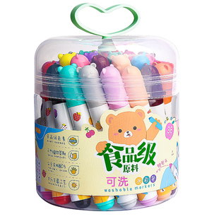 晨光水彩笔幼儿园专用水彩笔小学生专用水彩笔儿童可水洗无毒画笔24色彩笔36色易可洗涂色笔12色锥形头水彩笔