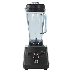 榨汁机大马力家用豆浆机商用破壁机炸果汁料理沙冰机奶茶早餐店用