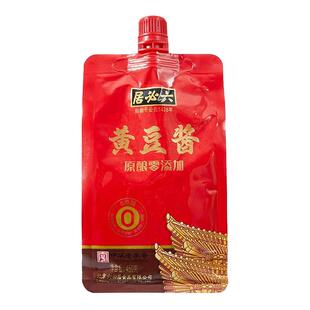 六必居0添加黄豆酱450g甜面酱东北大豆酱火锅烤肉蘸料