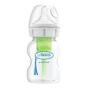 布朗博士奶瓶PP新生婴儿0到6个月1岁以上喝奶防胀气奶瓶轻盈耐摔