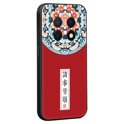 文字适用华为畅享90ProMax手机壳