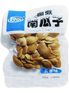 精品卤煮南瓜子独立手抓包大颗粒五香湿南瓜子卤南瓜籽男人的零食