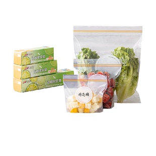 太力食品级加厚保鲜密封袋三联装冷冻专用不滴不漏双筋密封家用
