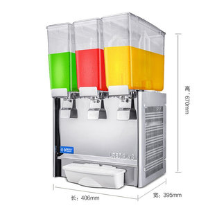 维思美四缸饮料机商用冷热冷饮机自助餐果汁机奶茶机全自动果汁机