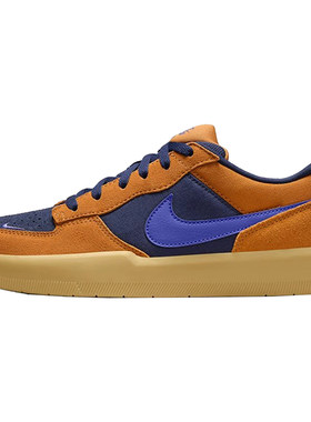 Nike/耐克正品SB FORCE 58男女低帮休闲运动板鞋DV5477-800