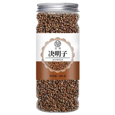 决明子泡茶正品炒熟决明子茶决明子茶优选罐装花草决明配菊花组合