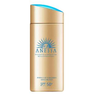 【自营】安热沙安耐晒小金瓶防晒霜90ml防水防汗清爽不假白轻薄