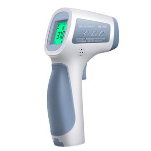 量大批发价】可孚医用红外线体温计额温枪家用耳温枪精准测人体温