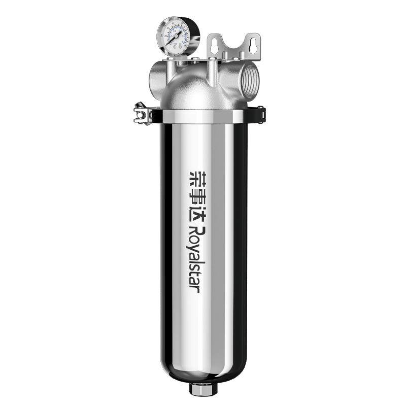 荣事达前置高精度过滤净水器