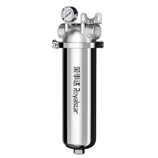 荣事达不锈钢全屋大流量前置管道过滤器泥沙井水家用自来水净水器