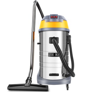 洁霸吸尘器工业用强力大吸力3000W大型工厂大功率桶式吸水机BF593