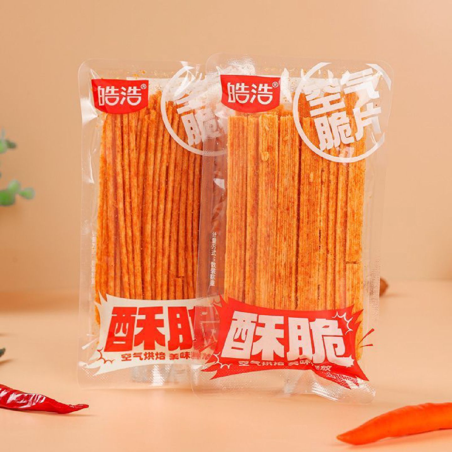皓皓皓浩空气脆片印度飞饼辣条8090童年休闲麻辣辣片怀旧零食小吃