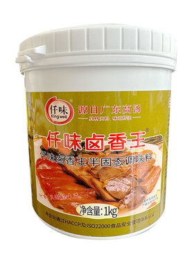 仟味增香膏透骨鸭脖子优惠卤肉