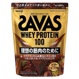 日本代购明治SAVAS乳清蛋白+多种维生素可可粉980g巧克力味蛋白粉