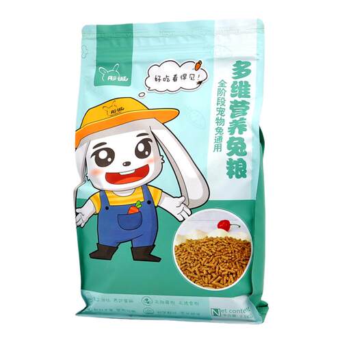 彤诚兔粮食2.2kg装宠物兔子饲料幼兔饲料成年兔垂耳兔侏儒兔粮幼
