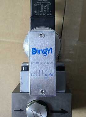 全新盾构机DINGYI鼎羿电磁阀DY-MF-2-2-C-24