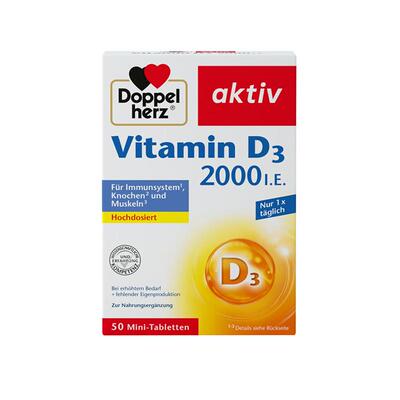 【自营】德国双心维生素D3 mini片2000IU助钙吸收成人中老年50片