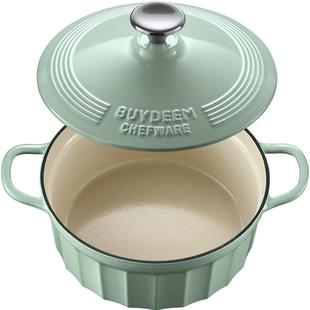 北鼎珐琅锅铸铁煲汤家用焖炖锅多功能砂锅进口平底锅具套装煮锅