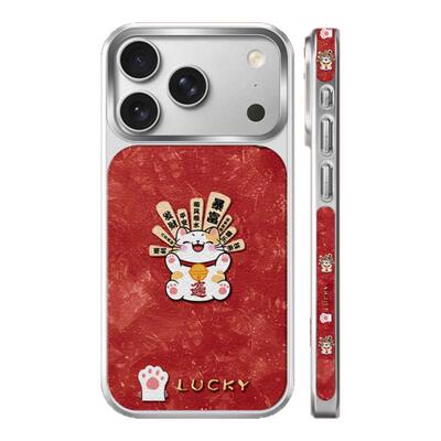 新年限定招财猫侧边图案手机壳女