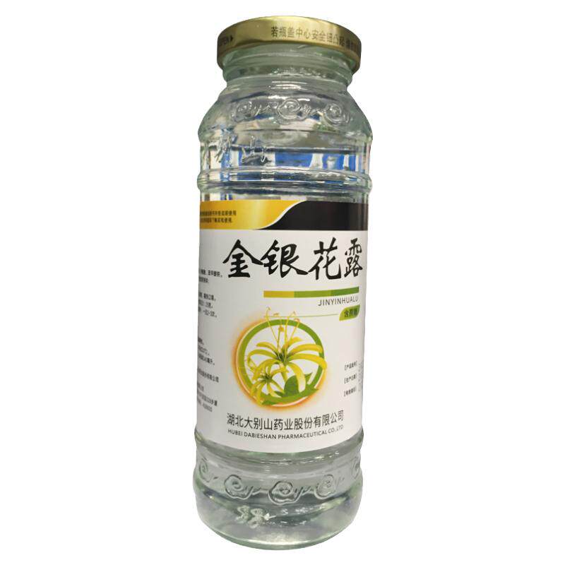 绿色天空 金银花露 340ml/瓶