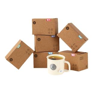 林恩茶红茶绿茶茉莉花茶白牡丹袋泡茶包独立包装办公室下午茶包