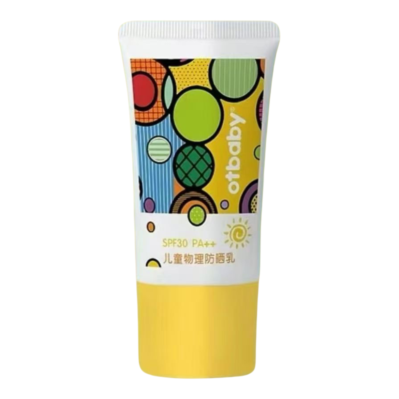 Otbaby儿童物理防晒乳SPF30