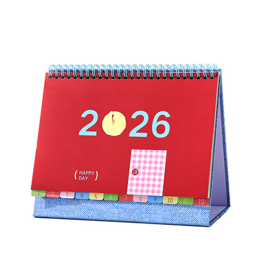 三年二班2026年多巴胺色系台历