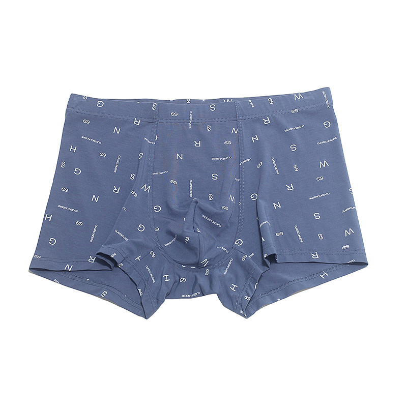 mnk莎奴亚男士内裤竹炭纤维平角青年时尚裤头男生肥佬裤高弹抑菌