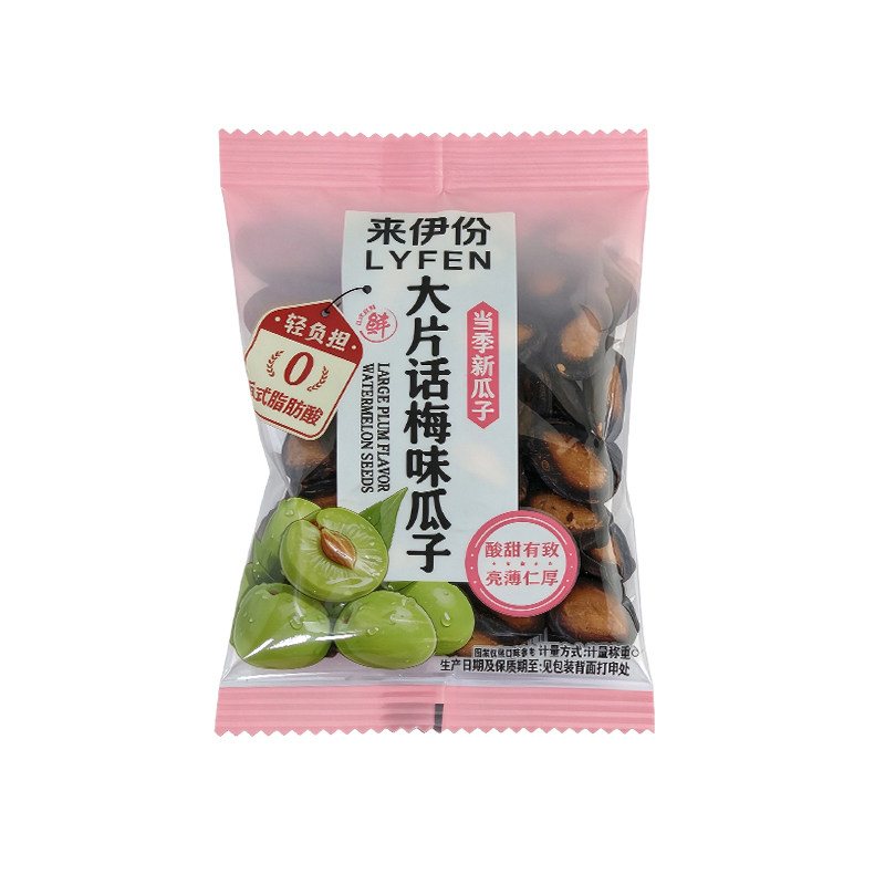 来伊份话梅味瓜子500g甘草味西瓜