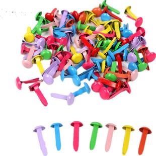 彩色两脚钉双脚钉儿童手工diy小号二角钉分脚钉幼儿园制作材料包