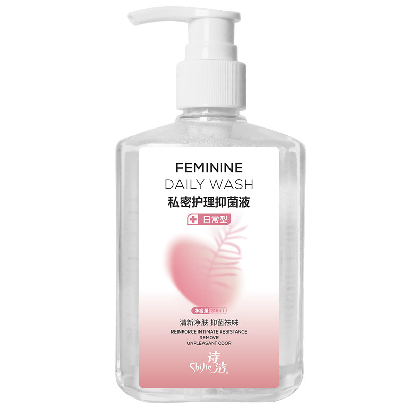 诗洁私密护理液凝胶护理