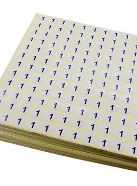 12mm圆形贴纸数字编号不干胶英文