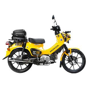 Rhinowalk犀牛 摩托踏板车后座包 硬壳包越野车尾包 仿赛后座包