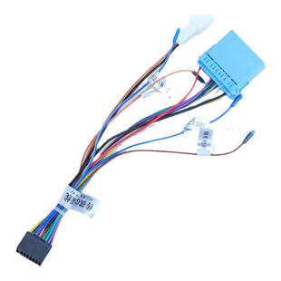 适用广汽GS5 速搏低配电源线大屏导航机汽车音响无损改装尾线材