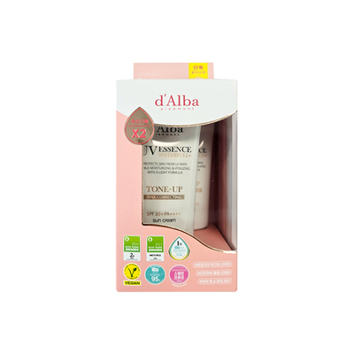 韩国dalba黛尔珀水润提亮防晒霜