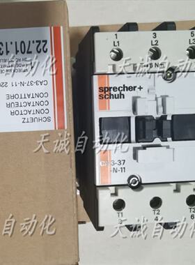 议价原装瑞士SprecherSchuh交流接触器 CA3-37-N-11-60-43-N-11现