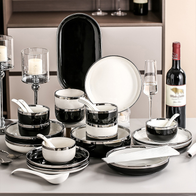 乔迁釉下彩餐具套装轻奢高级感碗盘碗碟套装家用2025新款组合高档