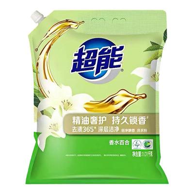 超能1.01kg香水百合洗衣粉