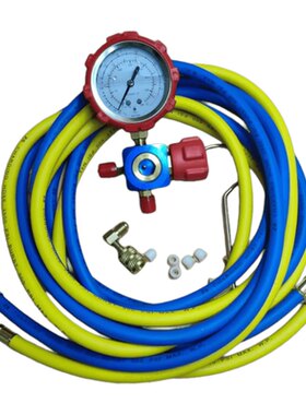 变频空调充氟工具套装安全阀