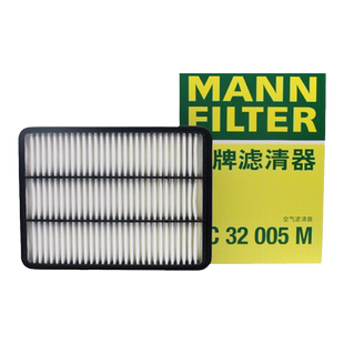 适配丰田普拉多2700霸道 2.7L 空气滤3.0T柴油C32005M曼牌滤清器