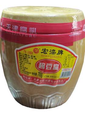 天津蓟县宏滦酱豆腐乳下饭菜火锅