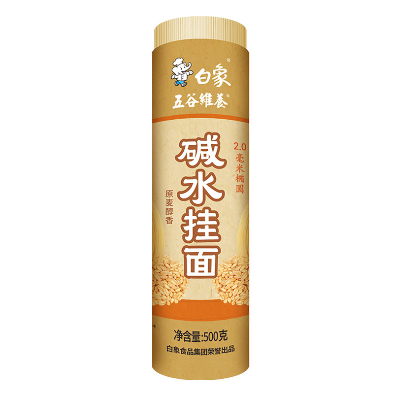 白象重庆小面碱水挂面速食