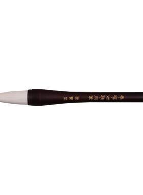 御宝阁斗笔兼毫狼毫大毛笔大楷