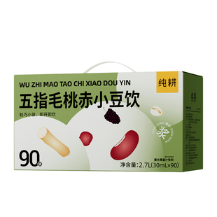纯耕五指毛桃赤小豆饮2.7L养生礼盒量贩装薏米温和清润养自在轻盈