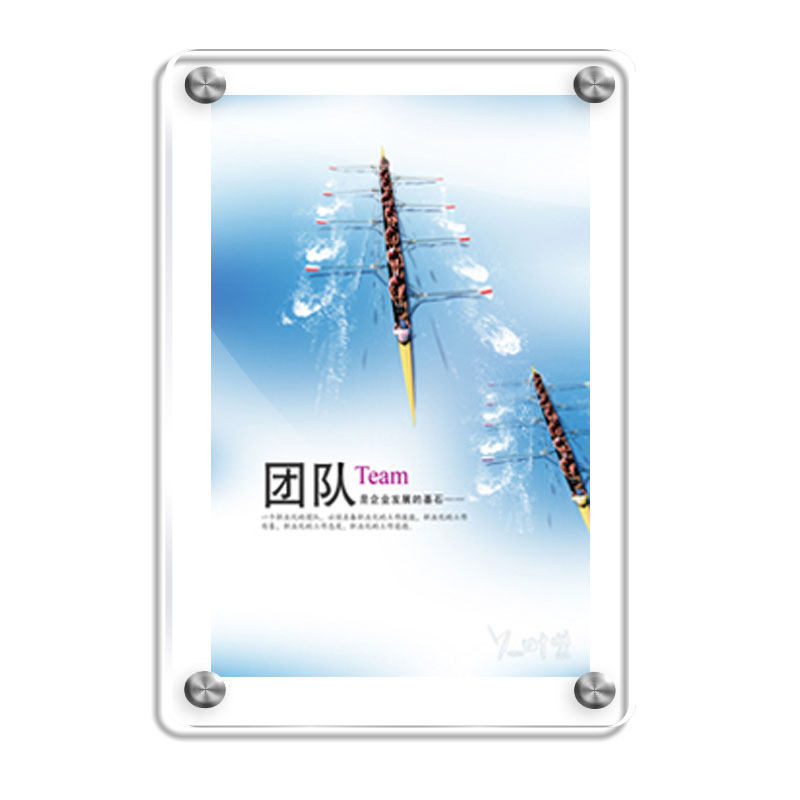 圆角透明亚克力展板双层夹板挂墙制度展示广告牌有机玻璃海报画框