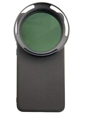 适用vivoX100PROX100手机镜头壳接67mm滤镜人像黑柔减光ND偏振CPL