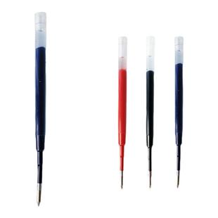 87MM按动中性芯中油笔芯卡Y替芯drgrip笔妃无魔改替代原装流畅