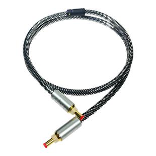Mps石墨烯单晶铜HiFi发烧黑胶音响2.1公对公2.5mm直流DC电源线12V