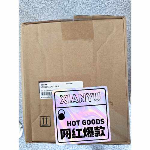 【议价-可维修】Inovance 变频器 MD290T2 0PB /二手均有货