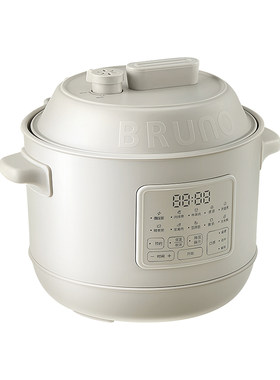 BRUNO电压力锅家用3L小型电饭锅